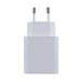 Solight USB nabíjací adaptér, rýchle nabíjanie: 1x USB Qualcomm, 5V2A/9V1.5A/12V1A, AC 230V, biela/sivá DC71