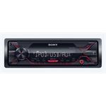 SONY DS-XA210UI Autorádio (1 DIN) bez optické mechaniky s širokými možnostmi propojení DSXA210UI.EUR