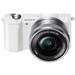 SONY ILCE-5000 Fotoaparát Alfa 5000 s bajonetem E + 16-50mm objektiv - White ILCE5000LW.CEC
