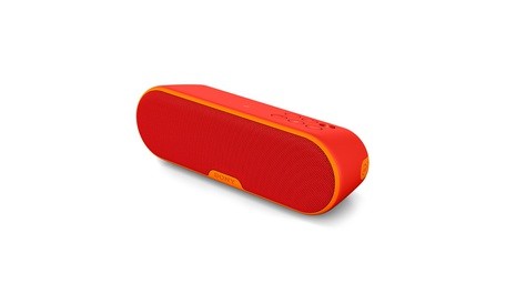 SONY SRSXB2R 4548736026094
