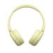 SONY WHCH520Y.CE7 Bezdrátová sluchátka, žlutá SELEKCE