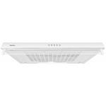 SP 52AW odsávač pár AMICA 5906006909253