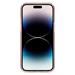 Spigen kryt Ultra Hybrid pre iPhone 14 Pro Max - Rose Crystal ACS04818