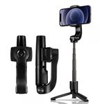 Spigen Selfie Stick Tripod Gimbal S610W - Black AMP01862