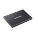 SSD 2TB Samsung externí, stříbrný MU-PC2T0T/WW
