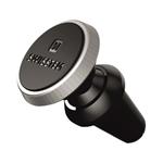 SWISSTEN MAGNETIC CAR HOLDER TO AIR-VENT S-GRIP AV-M9 BLACK-SILVER 65010424