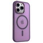 Swissten pouzdro magstick flex pro apple iphone 16 plus fialové 35503017