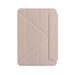 SwitchEasy puzdro Origami Protective Case pre iPad mini 6 2021 - Pink Sand GS-109-224-223-182