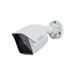 Synology BC510 IP kamera bullet, 5Mpx, 1/2.7", objektiv 2,8 mm, IR<30, IP67, microSD