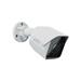 Synology BC510 IP kamera bullet, 5Mpx, 1/2.7", objektiv 2,8 mm, IR<30, IP67, microSD