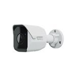 Synology BC510 IP kamera bullet, 5Mpx, 1/2.7", objektiv 2,8 mm, IR<30, IP67, microSD