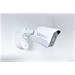 SYNOLOGY držák s krytkou kabelů pro kamery BC500 na stěnu a strop, bílý D-SBC500-C