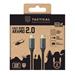 Tactical Fast Rope Aramid 2.0 Cable USB-C/USB-C 2m 8596311292323