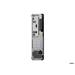 TC M75s G2 SFF/Ryzen 7 5700G/16G/512SSD/DVD/W11P 11R8003YCK