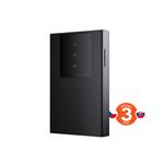 Tenda 4G180v4 4G LTE Mobile AX300 Wi-Fi battery modem router, WPA 3, USB-C 75012009
