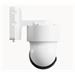 Tesla Smart Camera 360 4G Battery TSL-CAM-19TG