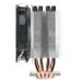 THERMALTAKE CL-P0539 ISGC 300 CPU Cooler, 1366/775/FM2/FM1/AM3/AM2+/AM2