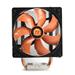 THERMALTAKE CLP0568 CONTACT 29, 1150/1155/1156, FM2/FM1/AM3/AM2+/AM2, 939/754