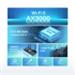 TP-Link Archer AX55, AX3000 Wi-Fi 6 Router