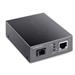 TP-Link FC311B-2 [Gigabit WDM Media Converter]