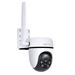tp-link Tapo C501GW, Outdoor Pan/Tilt 4G LTE Camera