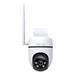 tp-link Tapo C501GW, Outdoor Pan/Tilt 4G LTE Camera