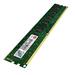 Transcend - DDR3 - 8 GB - DIMM 240 pinů - 1600 MHz / PC3-12800 - CL11 - 1.5 V - bez vyrovnávací pam TS1GLK64V6H