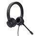 TRUST AYDA USB PC HEADSET 25088