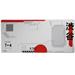 TRUST GXT759 XXL MOUSEPAD – JAPAN WHITE 25717