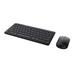 TRUST LYRA WL KEYBOARD & MOUSE US (myš+kláv.) 24843