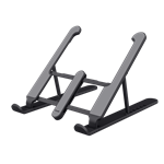 TRUST PRIMO FOLDABLE LAPTOP STAND 25379