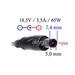 TRX Akyga 65W napájecí adaptér/ nabíječka/ HP/ Compaq/ 18.5V/ 3.5A/ 7.4x5.0mm konektor + pin/ neoriginální TRX-AK-ND-03