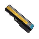 TRX baterie Lenovo/ IBM/ 5200 mAh/ pro G465/ G565/ V360/ Z460/ Z560/ Z565 TRX-57Y6454