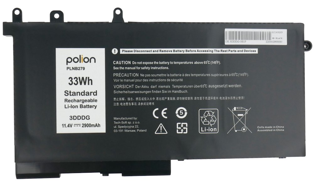 TRX Baterie Polion 3DDDG pro notebooky DELL 451-BBZT Latitude 5280 5290 5480 5490 5495 5580 - 2900mAh 33Wh/ TRX-PLNB279