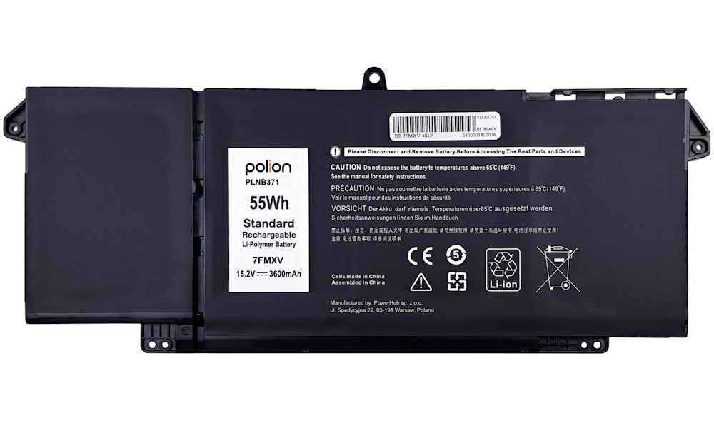 TRX Baterie Polion 7FMXV pro notebooky DELL 451-BCSM Latitude 5320 7320 7420 7520 - 3600mAh 55Wh/ neoriginál TRX-PLNB371