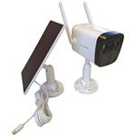 TRX Bezpečnostní IP kamera Innotronik ICH-BC25, bezdrátová, 2.0Mpix, WiFi, solární panel, Li-Ion baterie BK-ICH-BC25