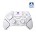 Turtle Beach Victrix Pro BFG Reloaded, drátový/bezdrátový herní ovladač pro PS4/PS5 a PC, bílá 0840454400847