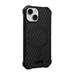 UAG kryt Essential Armor Magsafe pre iPhone 14 - Black 114089114040