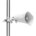 UBNT AI Horn Speaker UP-AI-Horn-Speaker-W