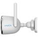 Uniarch by Uniview IP kamera/ UHO-B2D-M5F3D/ Bullet/ 5Mpx/ 2.8mm/ Wi-Fi/ SD/ Mic&Speaker/ Color Night/ IP67/ Onvif