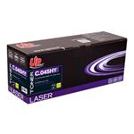 UPrint kompatibil toner s 045HY, yellow, 2200str., C.045HY, pre high capacity, Canon LBP613Cdw, 611