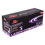 UPrint kompatibil toner s TN245Y, yellow, 2200str., B.245Y, pre Brother HL-3140CW, 3170CW