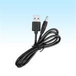 USB napájací kábel T-103