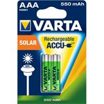 Varta Rechargeable Accu Solar AAA 550 mAh 2x