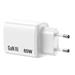 VERBATIM GaN Nabíječka Essentials 65W, 2xUSB-C, 1xUSB-A, bílá 32353
