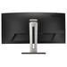 Viewsonic VG3456C 34" Curved Panel VA UWQHD/3440x1440/3000:1/5ms/HDMI/DP/USB-C/USB-A,B/LAN/VESA/Repro