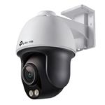 VIGI C540S(4mm)