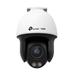 VIGI C540S(4mm)
