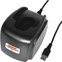 Virtuos dobíjecí a komunikační základna pro čtečku HW-311A EH02G9048