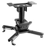 Vivolink Projector Ceiling Mount 35 kg max, 255 mm, 360°, Black VLMC350S-B